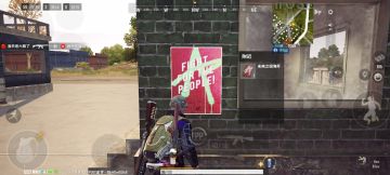 手册第二周剧情任务物品掉落点