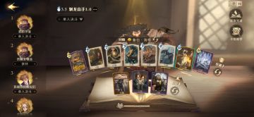给大家整个海格白龙3.0