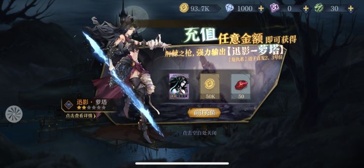 好想解放手指阿截图