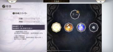 照亮时空黑暗之人ex7低配版的7人队伍，可以先熬过其他条件再来熬全完成，这个队伍可以15回合完成