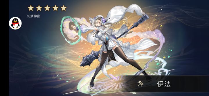 【平行迷宫】梦见幻视之章（非常困难）＋伊法：老娘用小锤锤锤烂你的龟*截图