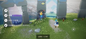 7.27任务季节蜡烛大蜡烛