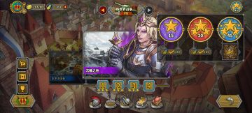 步指新档12天，入国王之证