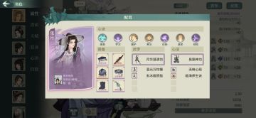 分享一个剑宗用张月