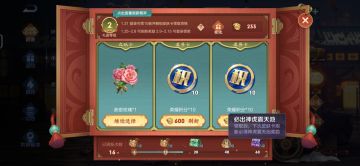 小虎市集攻略贴（干货满满❛˓◞˂̵✧）