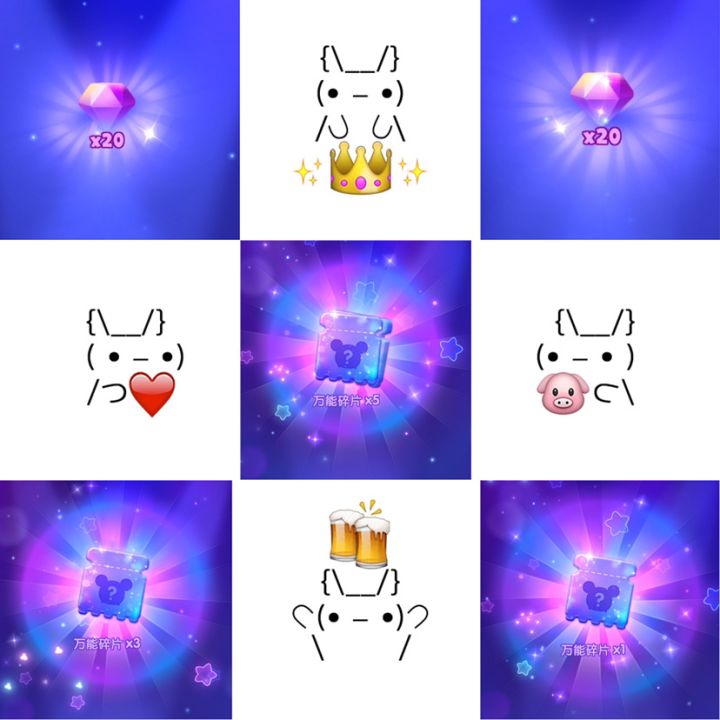 3月打卡第8天截图