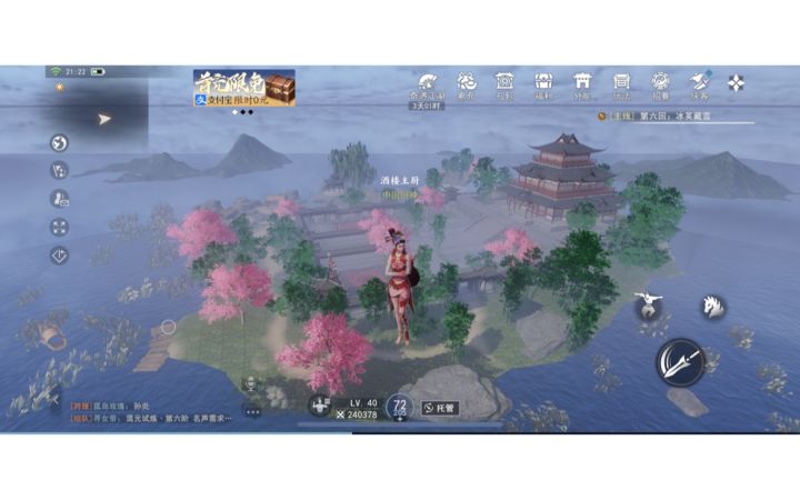 抽尤川，给补偿。截图