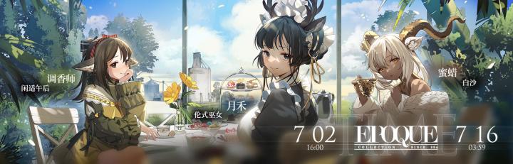 是不是我把这三个皮肤集齐了,主页就可以挂这张图了截图