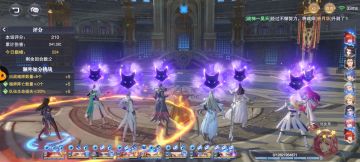 晶中愚者——第三天阵容推荐