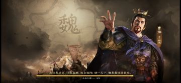 游戏缺乏玩法及对平民玩家不友好。