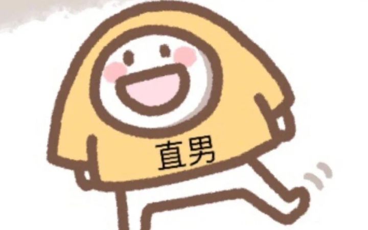 莫名其妙自动开火，视角乱晃截图