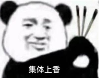 侍魂春节活动大全截图