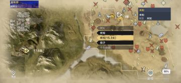 捕兽夹白嫖68级蠃鱼