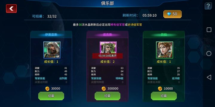 我tm?!截图
