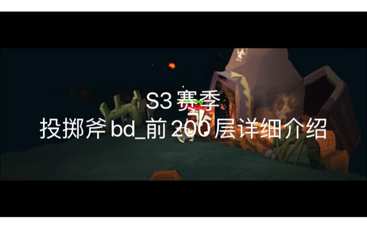 video-1914950