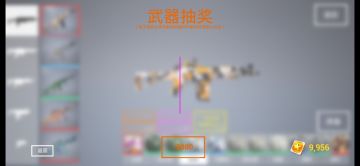 官方看看我！！