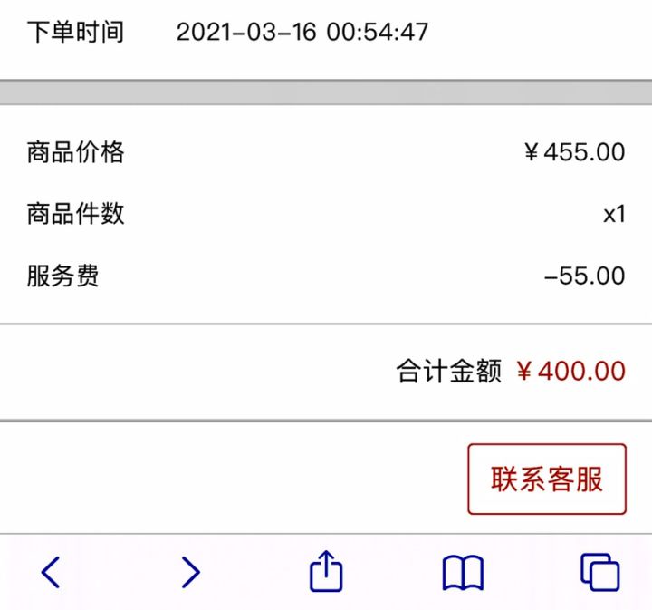 9.17-3.15截图