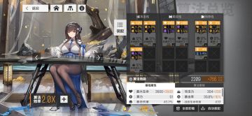 今日游戏理解变动