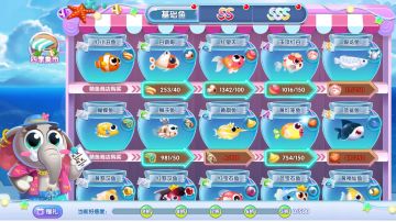 水上集市攻略-不走弯路