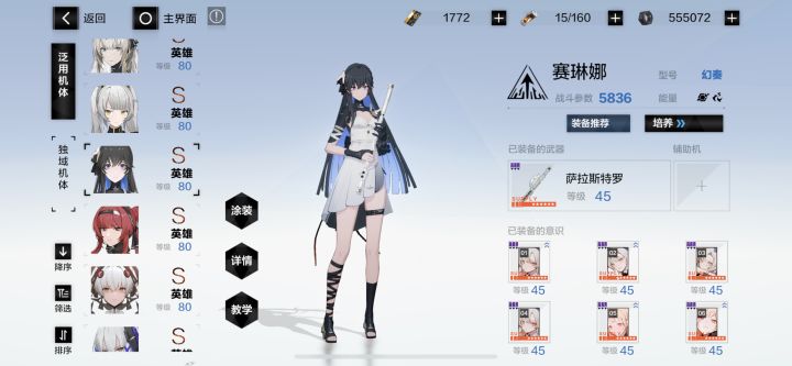 不知道是赚还是亏截图