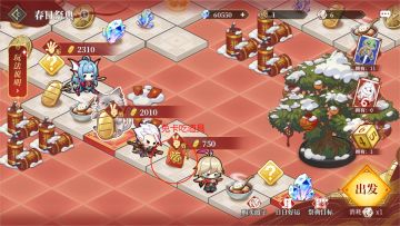 春日祭典3龟兔卡保姆式图解教学