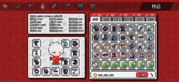 提升属性没有捷径