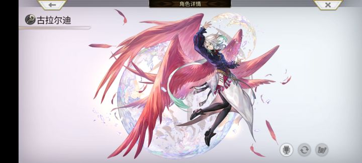 【外典终章】陪古拉尔迪挑战失乐之都+绯奈队伍截图