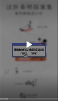 撕心裂肺的求救声，不止一人对TA狠下杀手，但谁才是“致命”一刀？