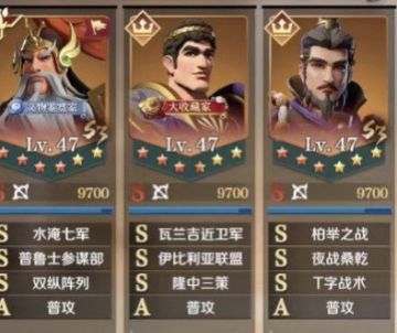 #文明与征服半周年