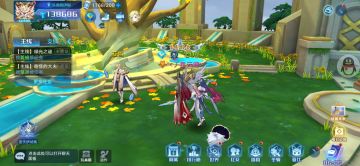 时光跑道额外清单（汇总）