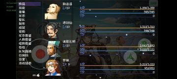 攻略，开局选谁