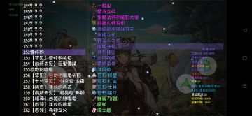 东皇钟砸塔主人物及装备选择（发帖吐槽就能爆装备回馈贴）