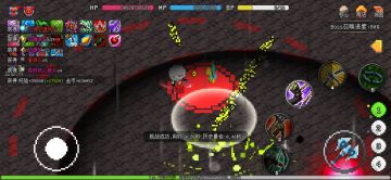 关于1.26版本游侠的一点思路