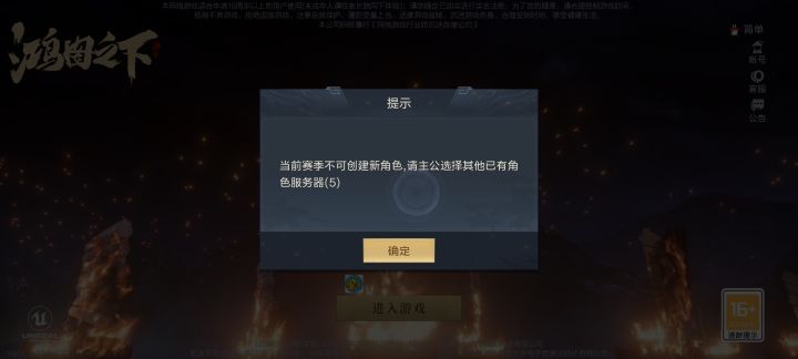 5截图