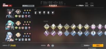 多维推荐，以及别硬洗冥王了，机制和手感就是有问题