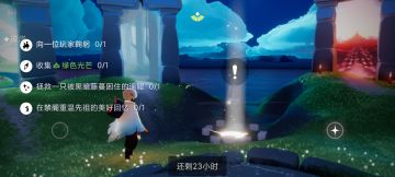 11.8任务季节蜡烛大蜡烛