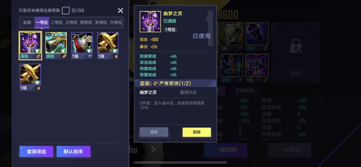 唯一一个全百分比输出截图