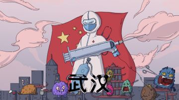 向所有医护人员致敬！❤️