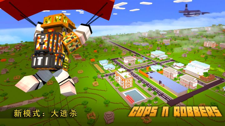 新版本预告 来啦!截图