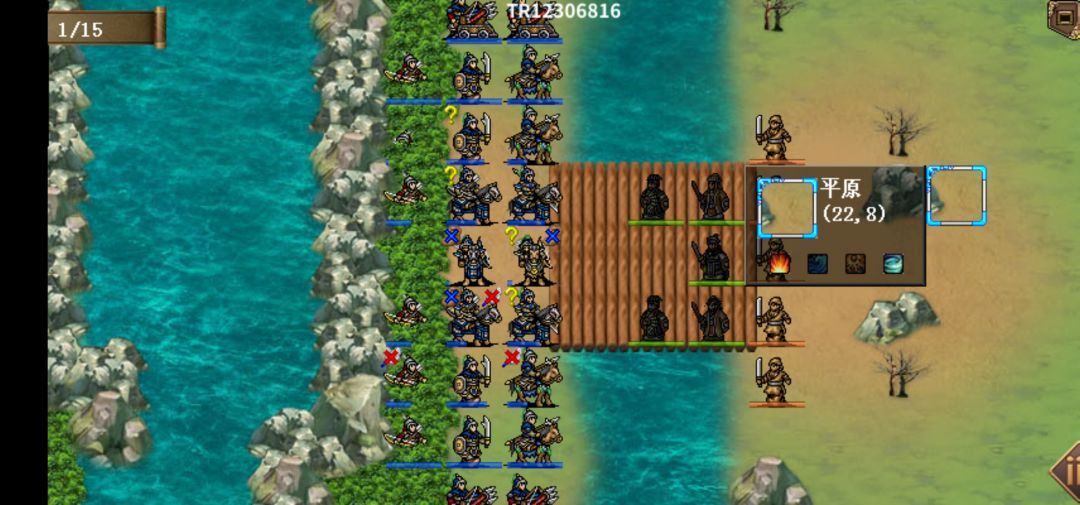 三十六计之树上开花思路截图