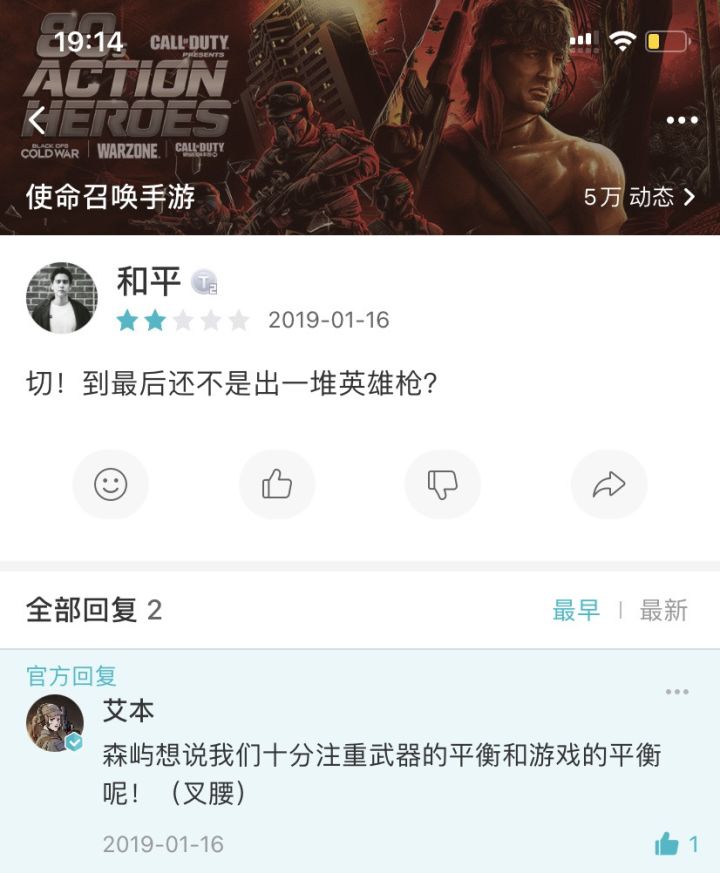 如图截图