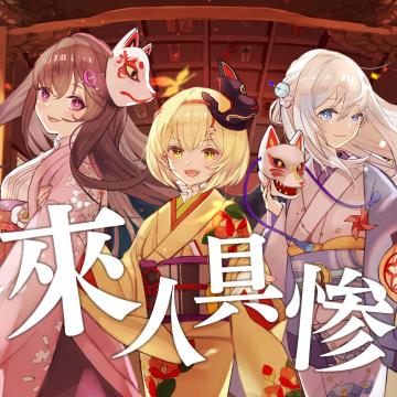 ark的睡前电台ep4.4 关于以歌手为中心扩散寻找喜欢的音乐的一点拙见