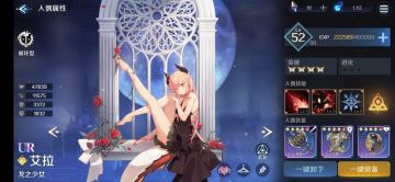 给萌新的不完全指南下篇-谁才是蒙德（划掉）魔女最强火力?