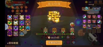 深渊三：原罪大锤二暴食+贪婪值得一试