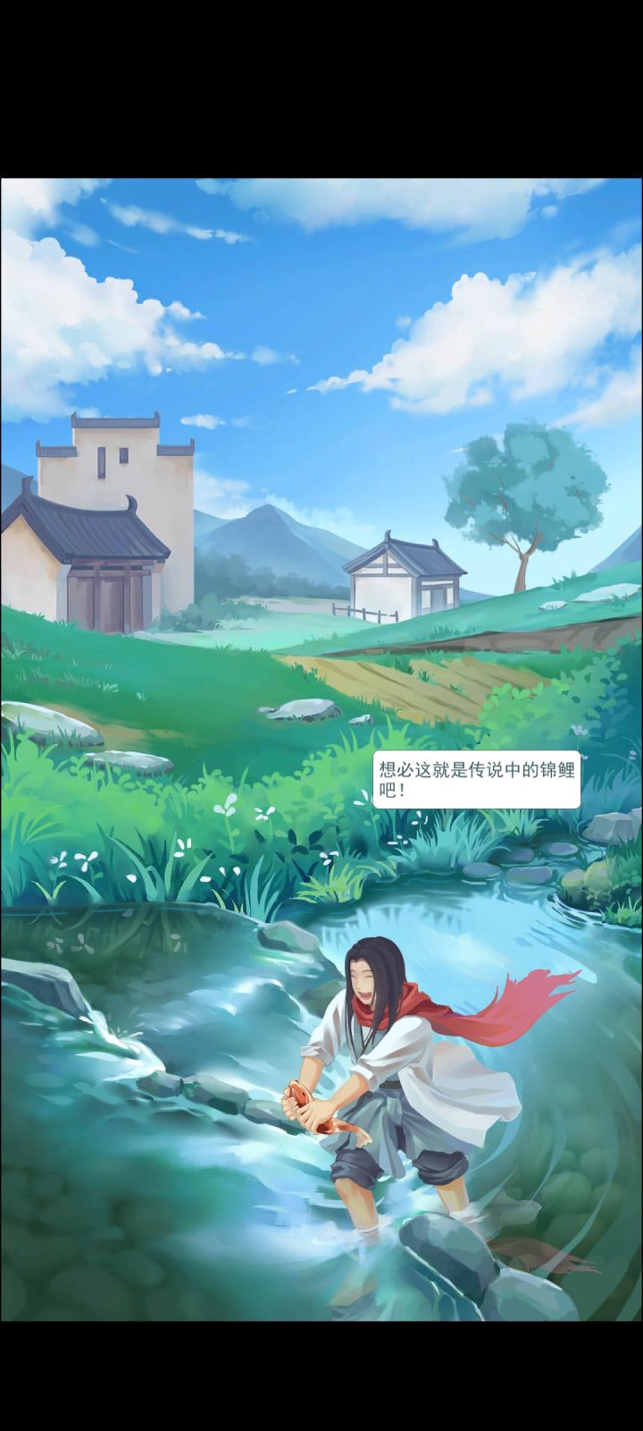【219588】【西瓜村】建议增加一个战场功能,每周日开放。。。截图