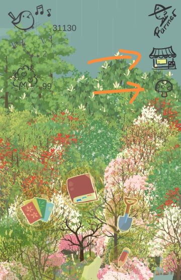 关于太阳花和蘑菇的完整攻略🍄🌸