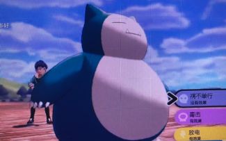 【专武自选】卡里尤第二战