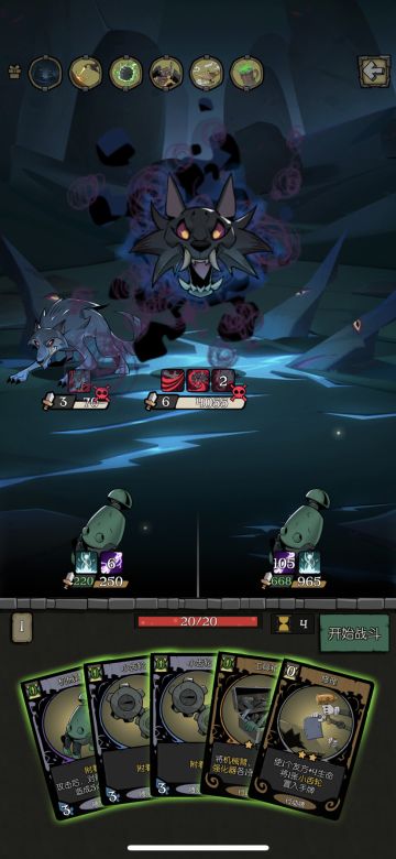 机械师无随从FTK，在机械师的道路上执着……