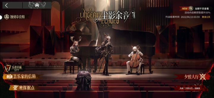只要我没打最后那关,小白就没有死截图