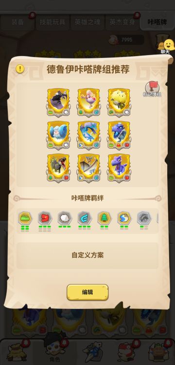 好久没来了，今天发点有用的